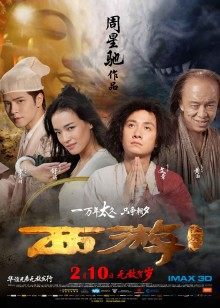 无码骑乘位